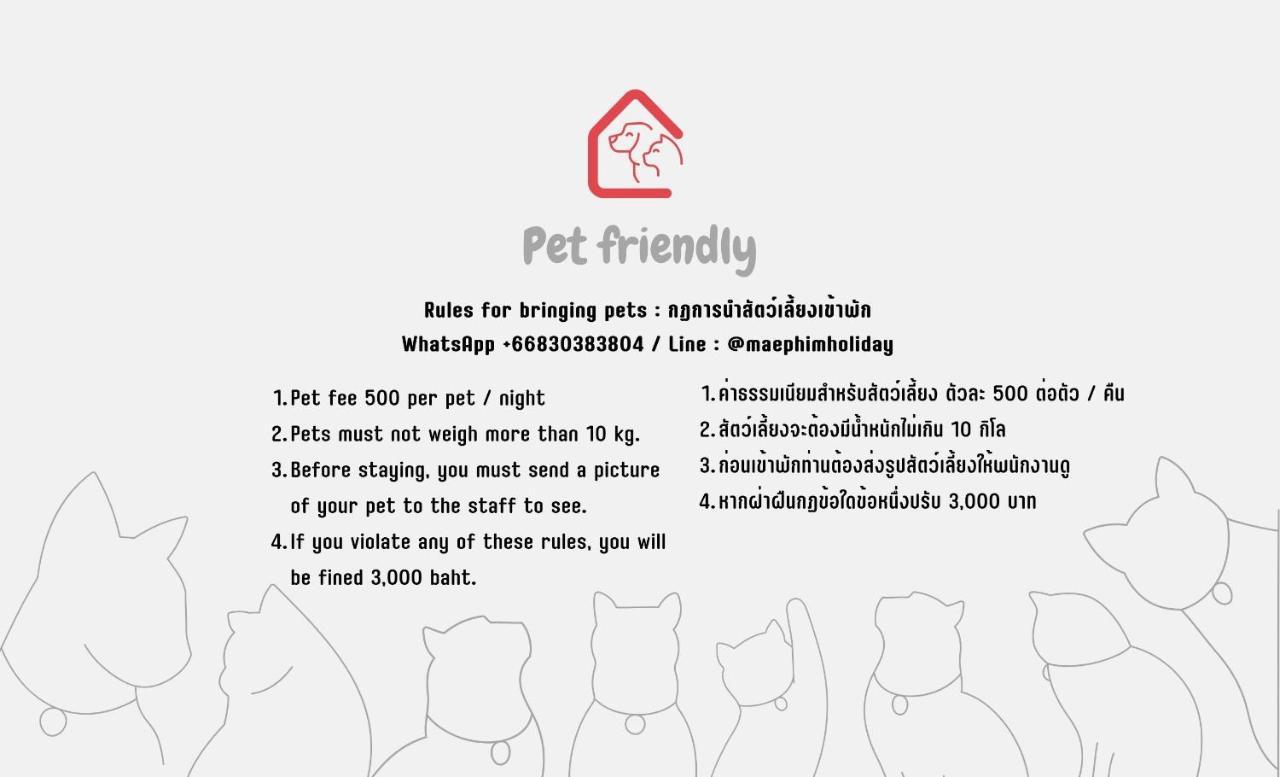 Avatara A64 B maephimholiday Mae Phim Dış mekan fotoğraf